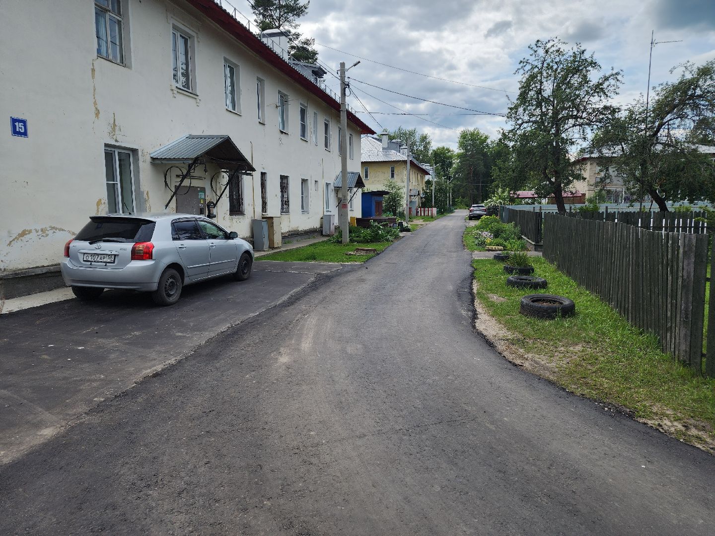 благоустройство дворов, орехово-зуевский округ,