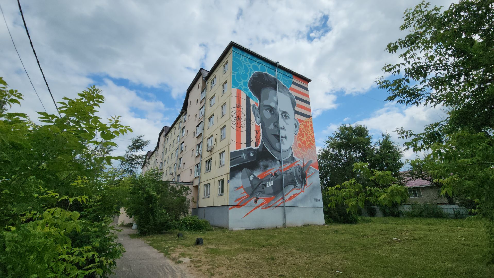 мурал, красногорск, опалиха, елизаров, граффити,