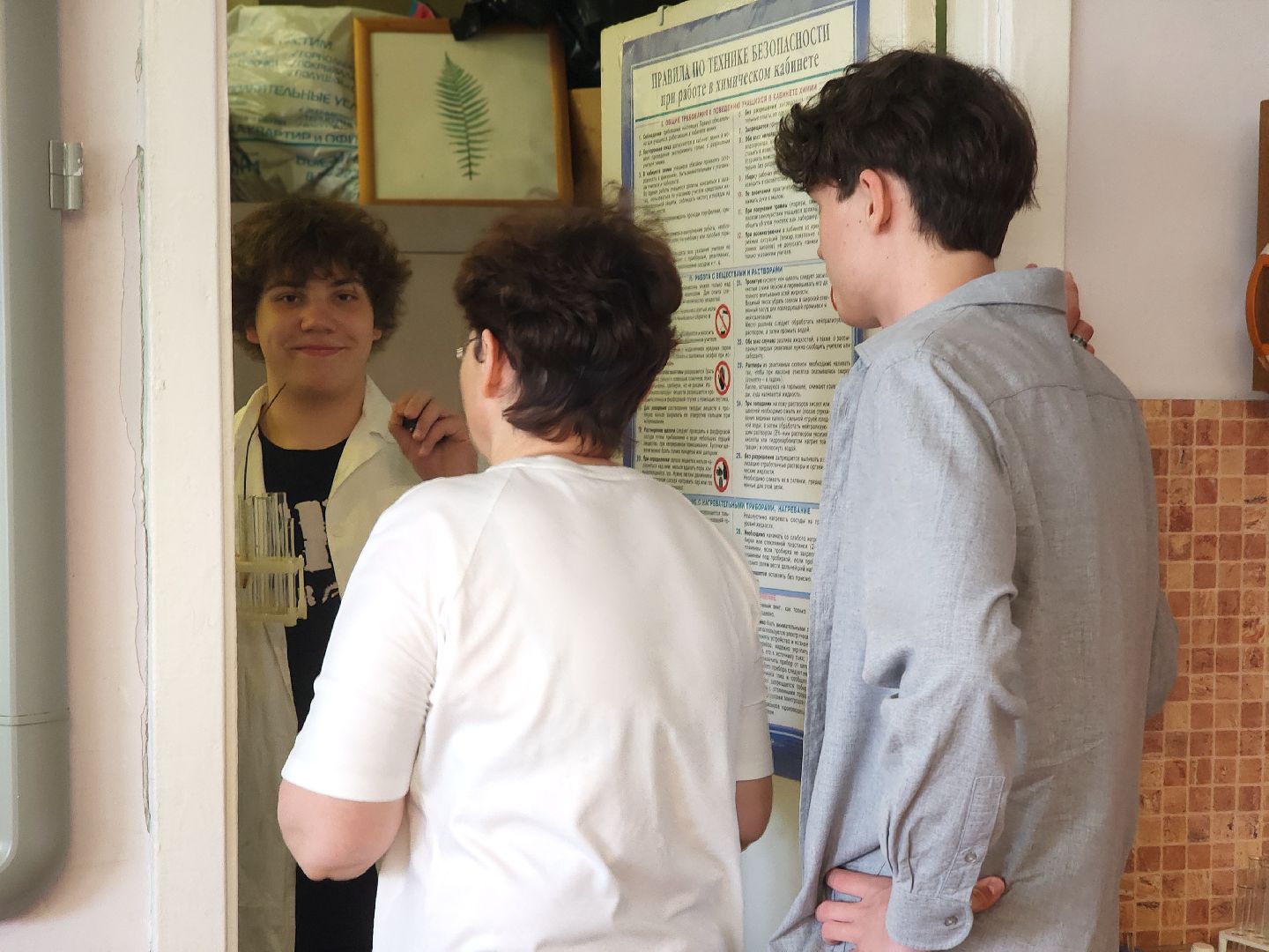 дубна, лицей 6, егэ по химии, единый государственный экзамен, 100 баллов по егэ,