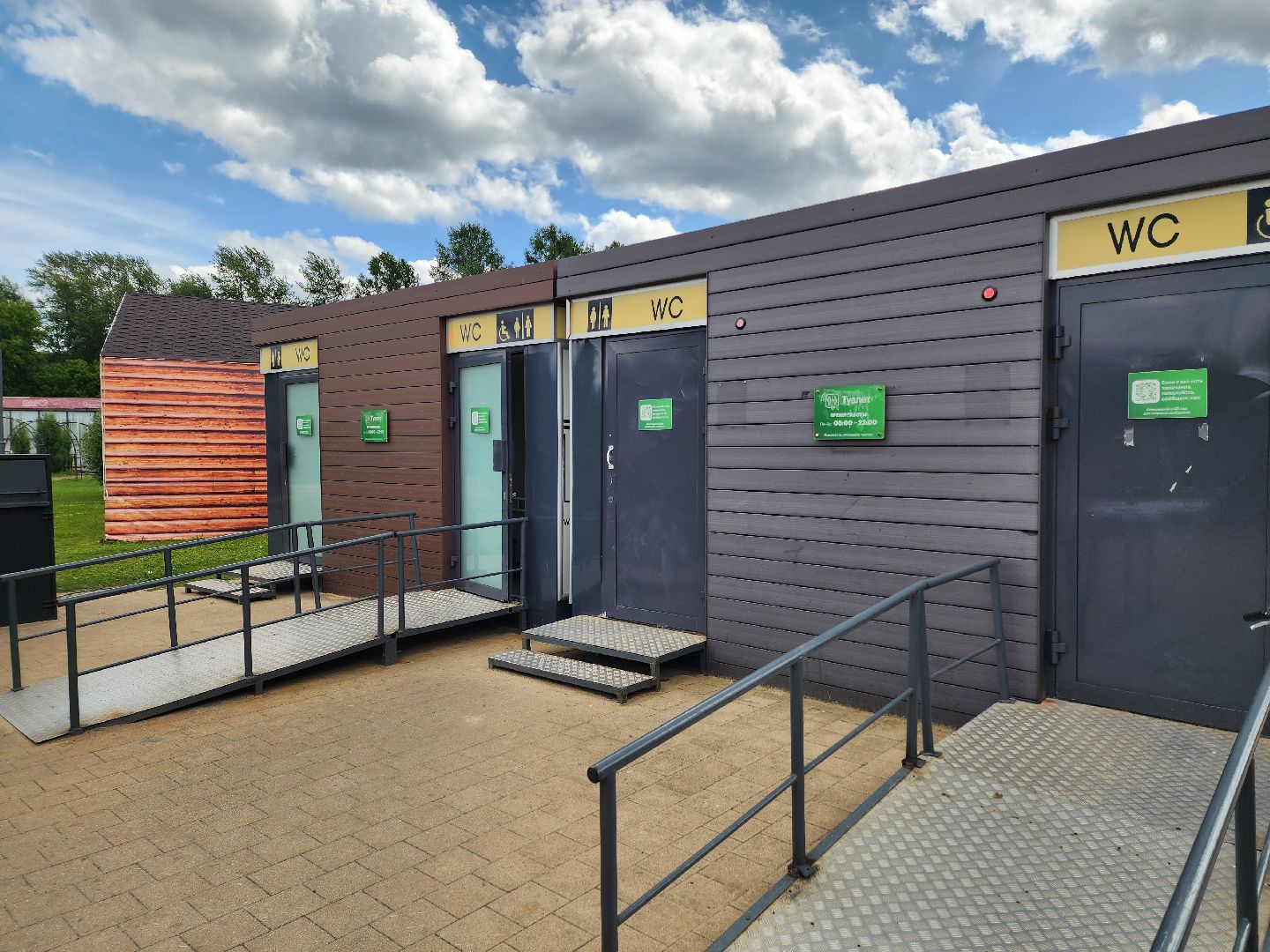 солнечногорск, лето, сенеж, пляж, озеро,