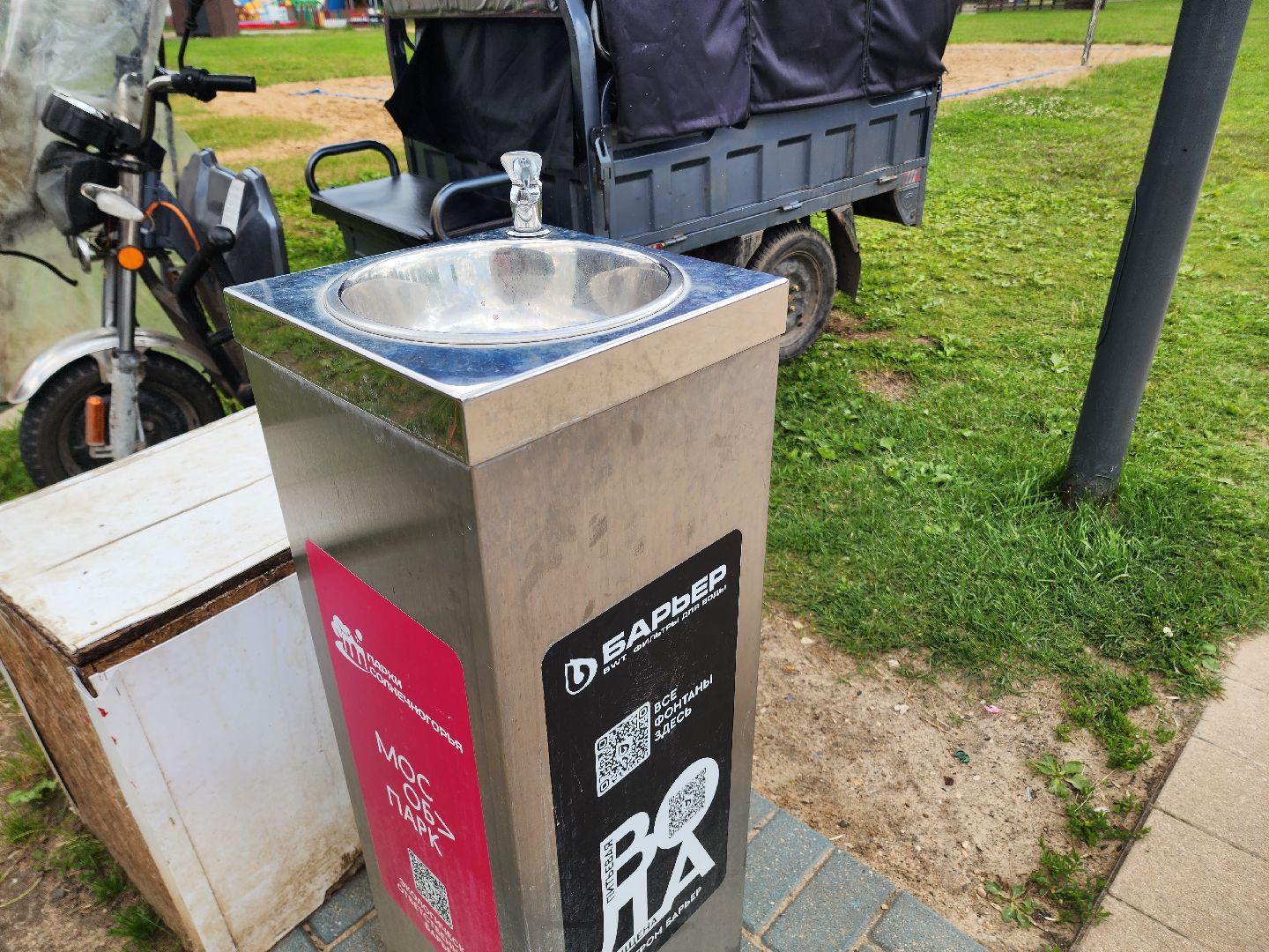 солнечногорск, лето, сенеж, пляж, озеро,