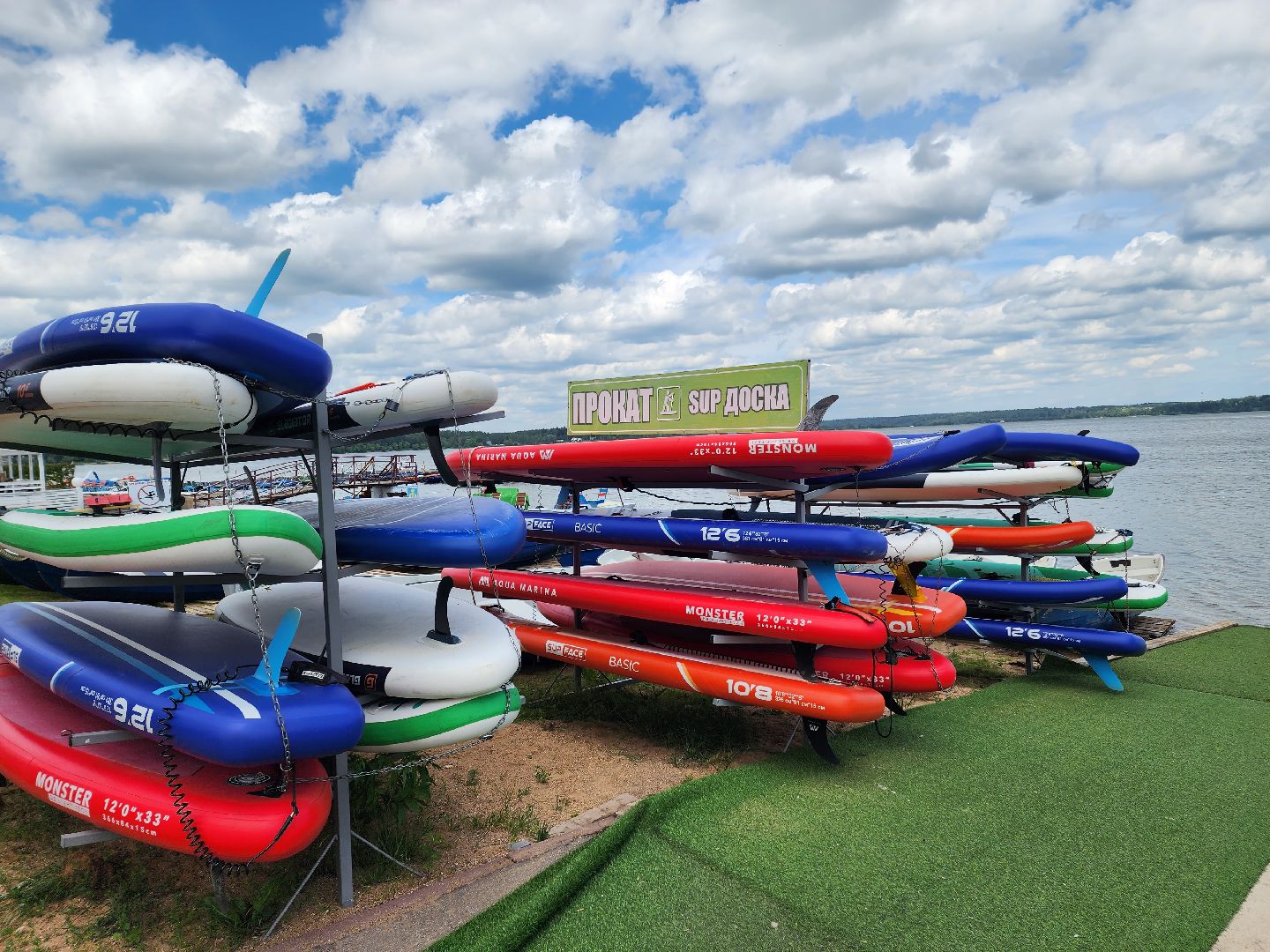 солнечногорск, лето, сенеж, пляж, озеро,