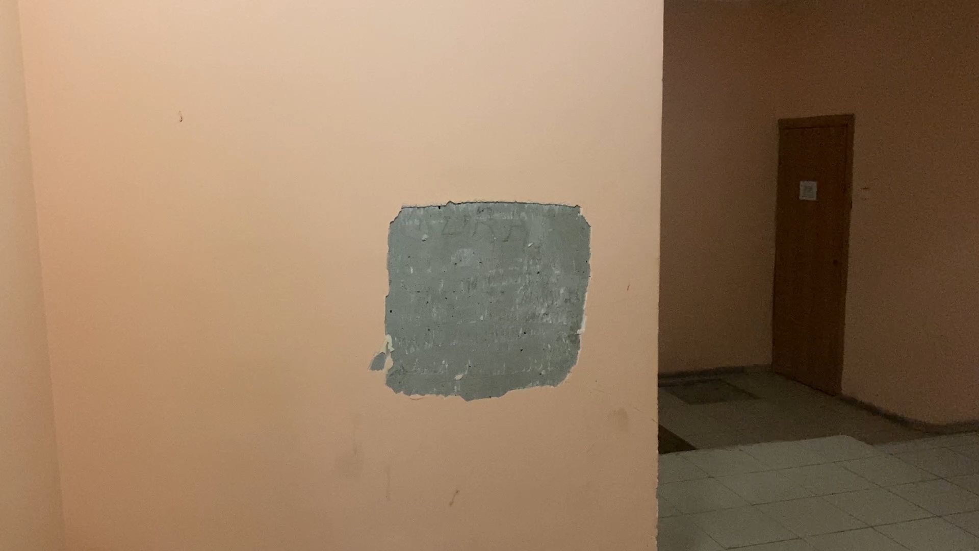 мкд, ремонт мкд, капремонт мкд, фонд капремонта мо, капитальный ремонт дома,