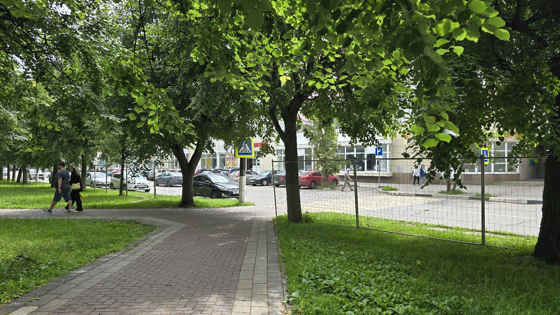 Коломна, благоустройство, зона отдыха,сквер,