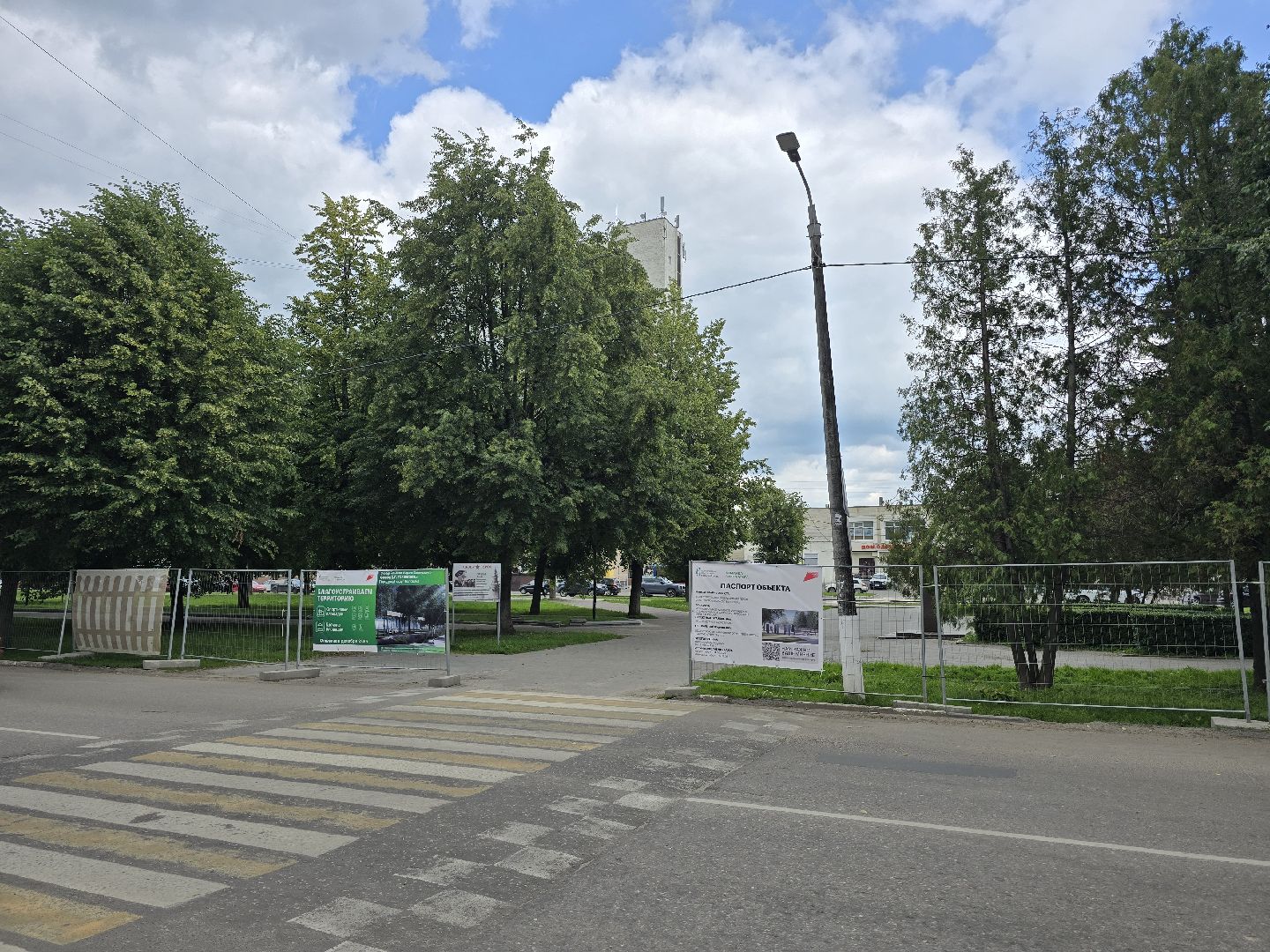 Коломна, благоустройство, зона отдыха,сквер,