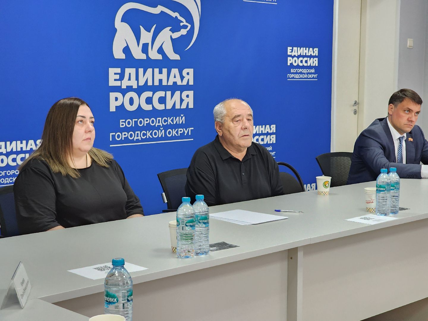 выездная администрация, обращения жителей, прием граждан, ногинск, богородский городской округ,