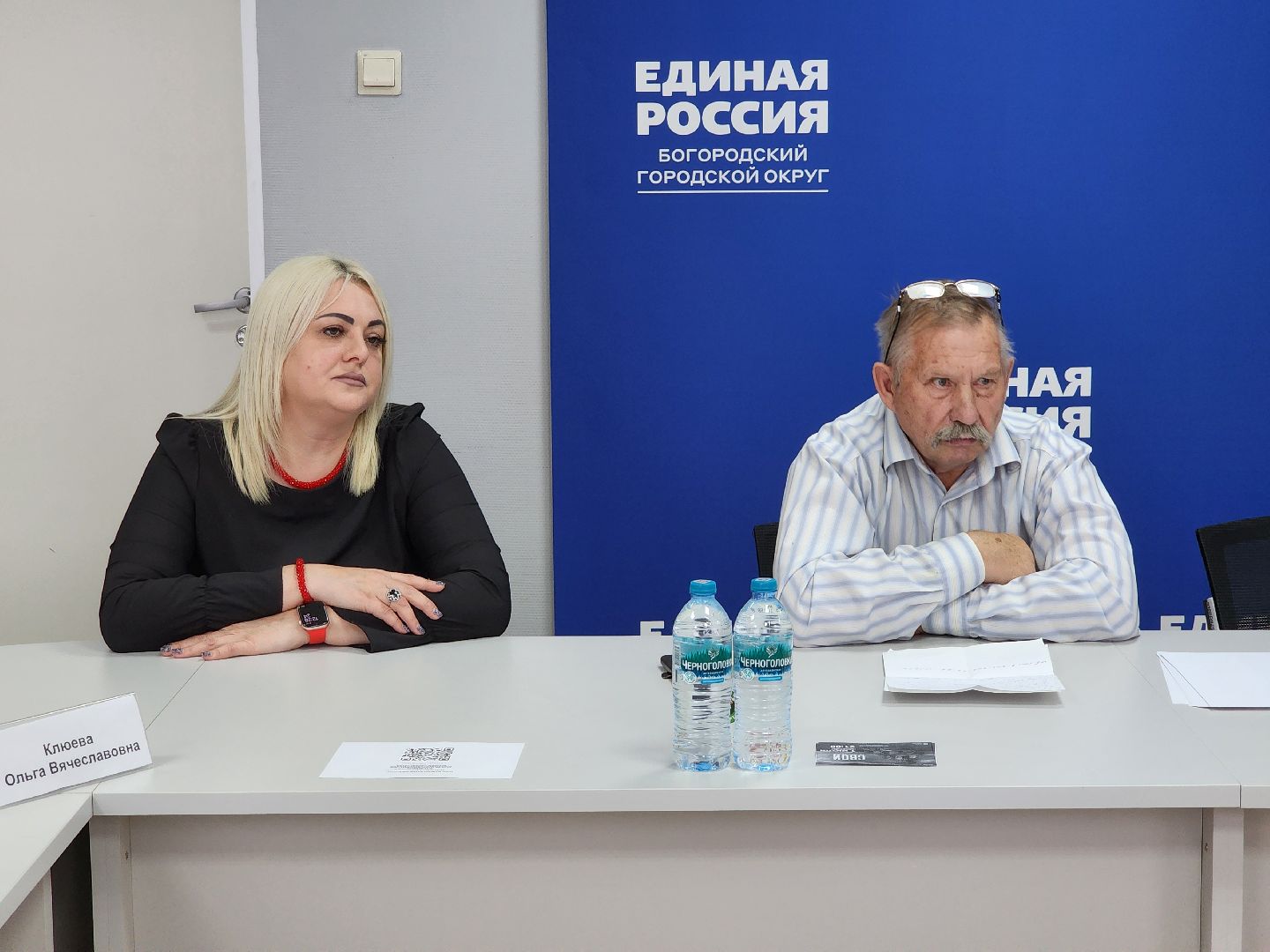 выездная администрация, обращения жителей, прием граждан, ногинск, богородский городской округ,