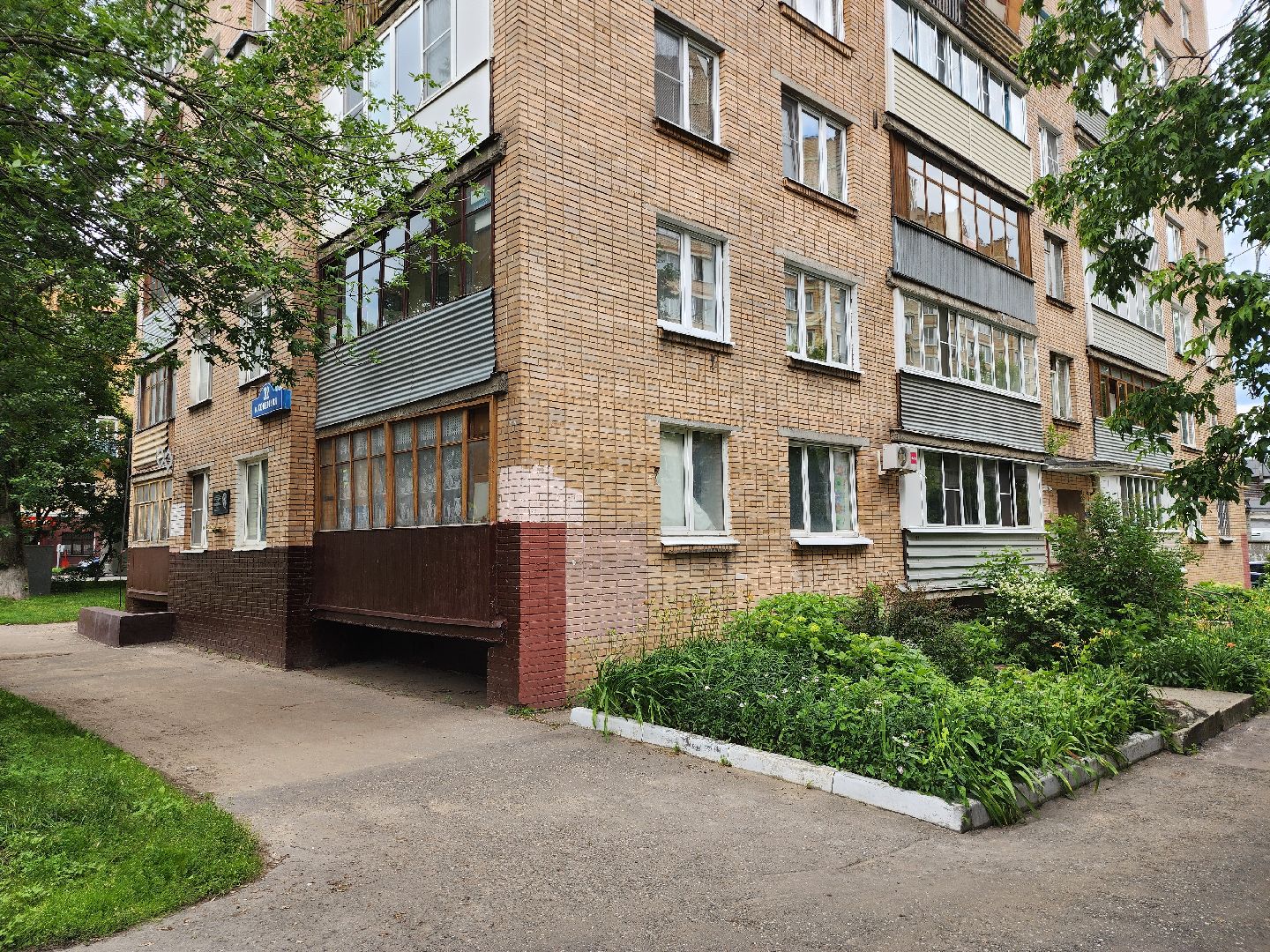 выездная администрация, обращения жителей, прием граждан, ногинск, богородский городской округ,