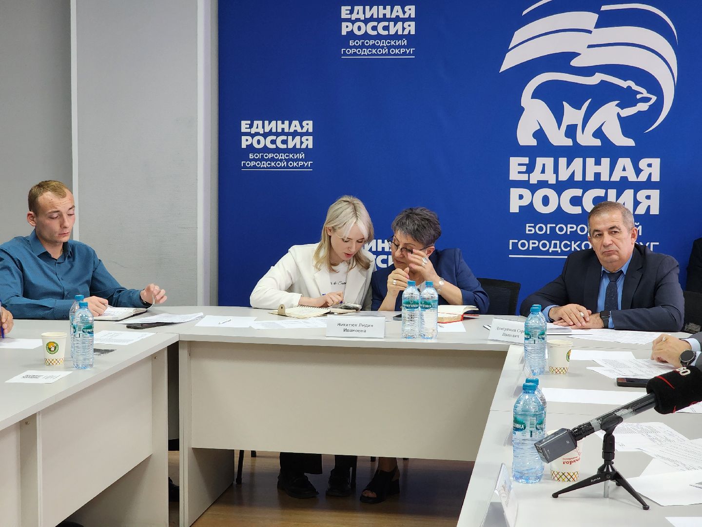 выездная администрация, обращения жителей, прием граждан, ногинск, богородский городской округ,