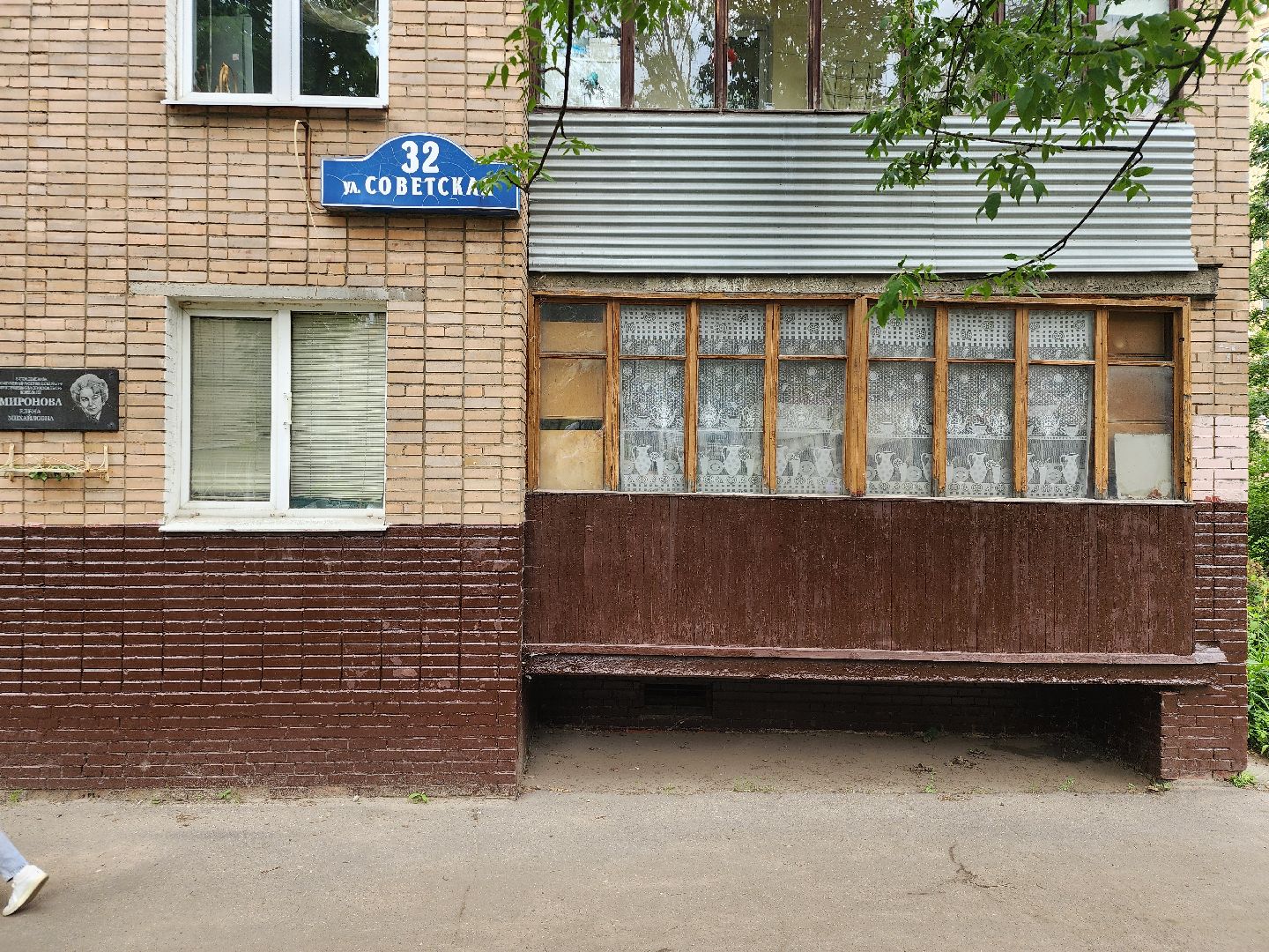 выездная администрация, обращения жителей, прием граждан, ногинск, богородский городской округ,