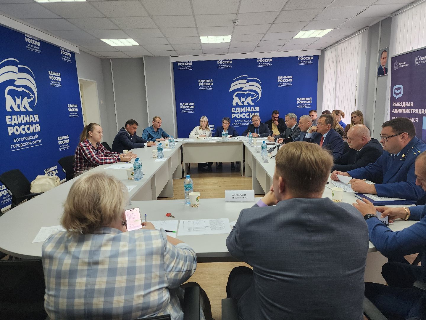 выездная администрация, обращения жителей, прием граждан, ногинск, богородский городской округ,