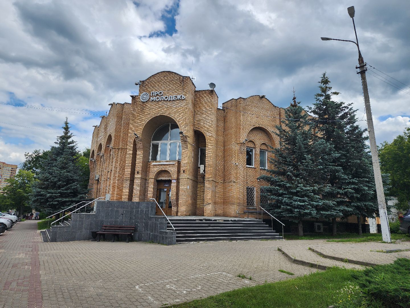 выездная администрация, обращения жителей, прием граждан, ногинск, богородский городской округ,