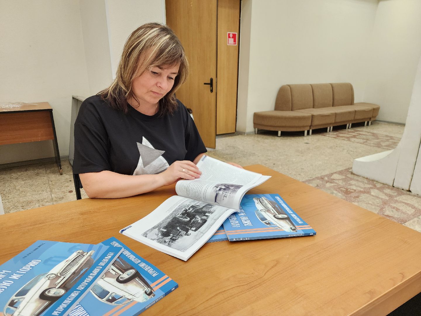 подольск, Ретромобиль, Книга ,