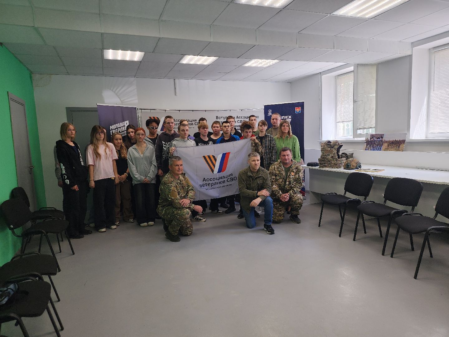 Павловский Посад , Встреча, Образование ,