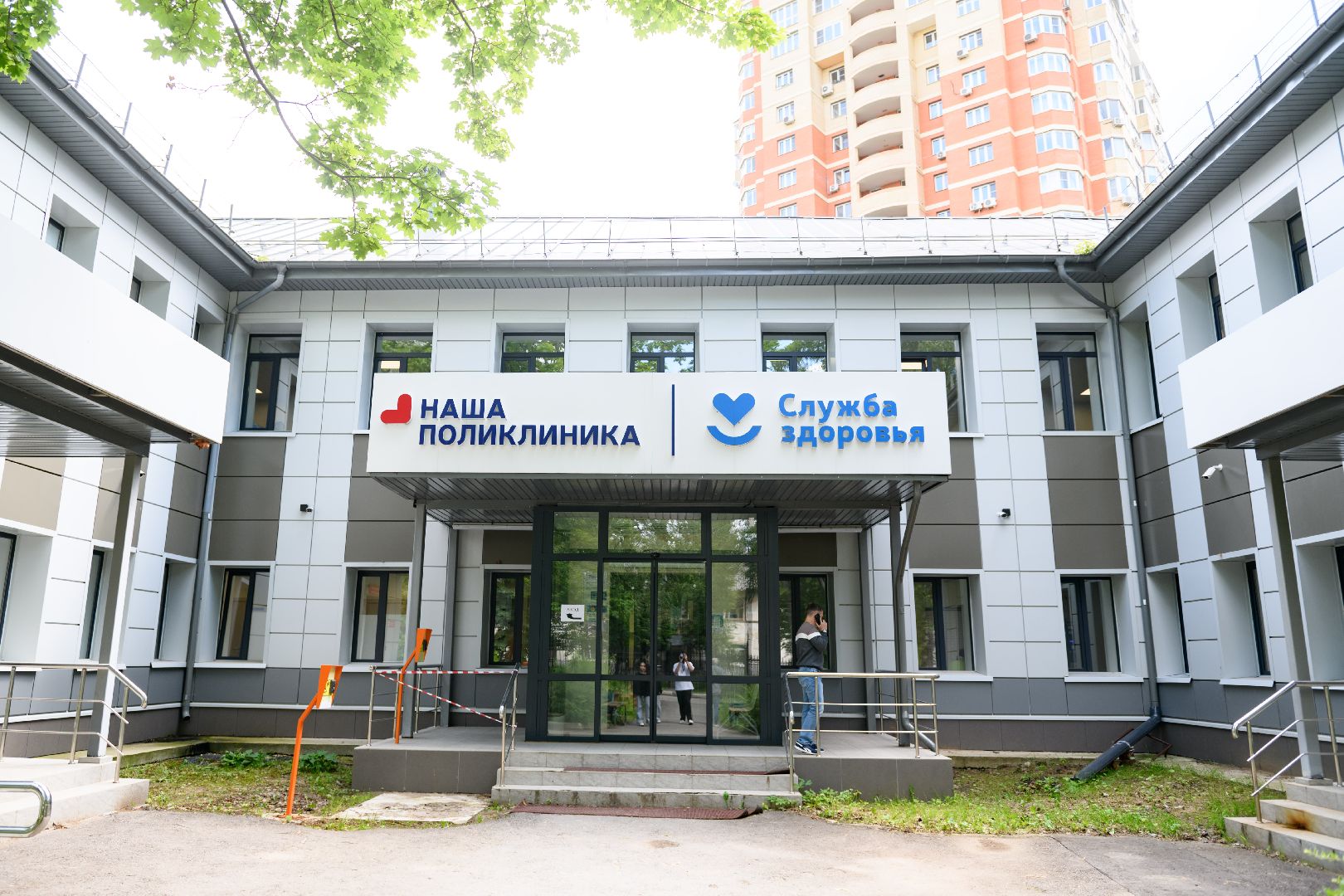 лыткарино, медицина, врач инфекционист , клещевой энцефалит, клещи,