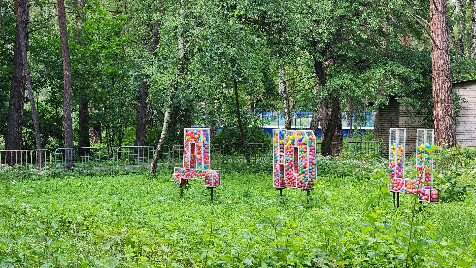 протвино, дюц горизонт, гимназия протвино,