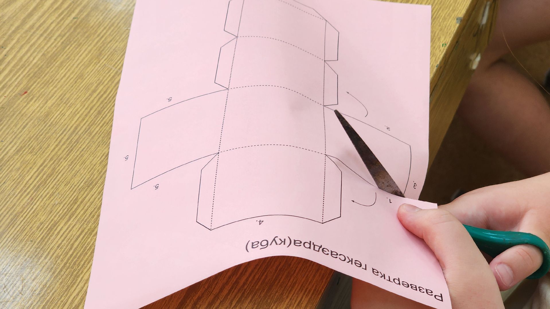 протвино, дюц горизонт, гимназия протвино,