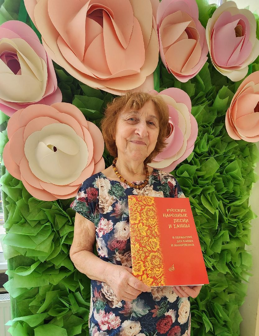 Музыкальный сборник , Аккордеон , Лобня,