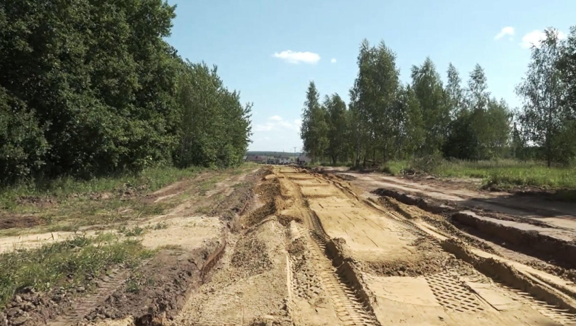 Зарайск, дороги, строительство 2025, строительство дорог,