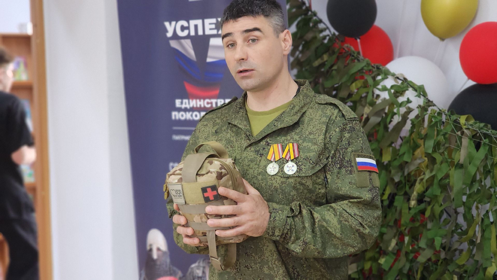 волоколамск, встреча с бойцом сво, библиотека,