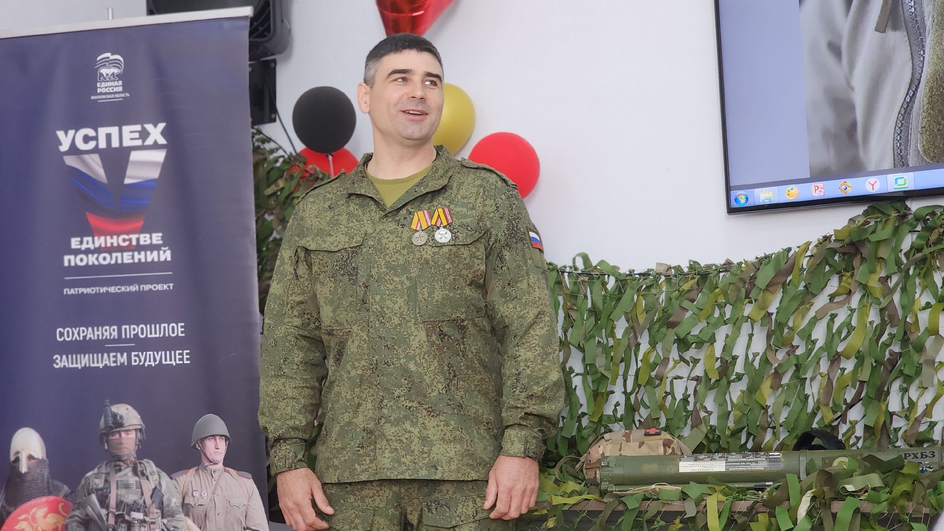 волоколамск, встреча с бойцом сво, библиотека,