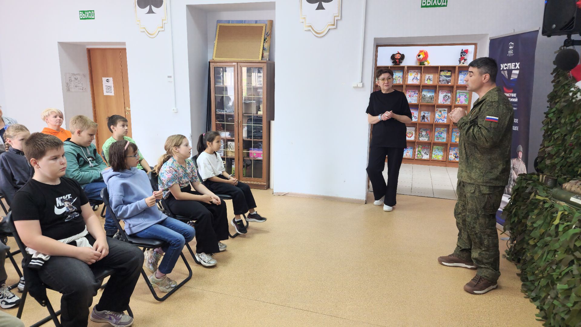 волоколамск, встреча с бойцом сво, библиотека,