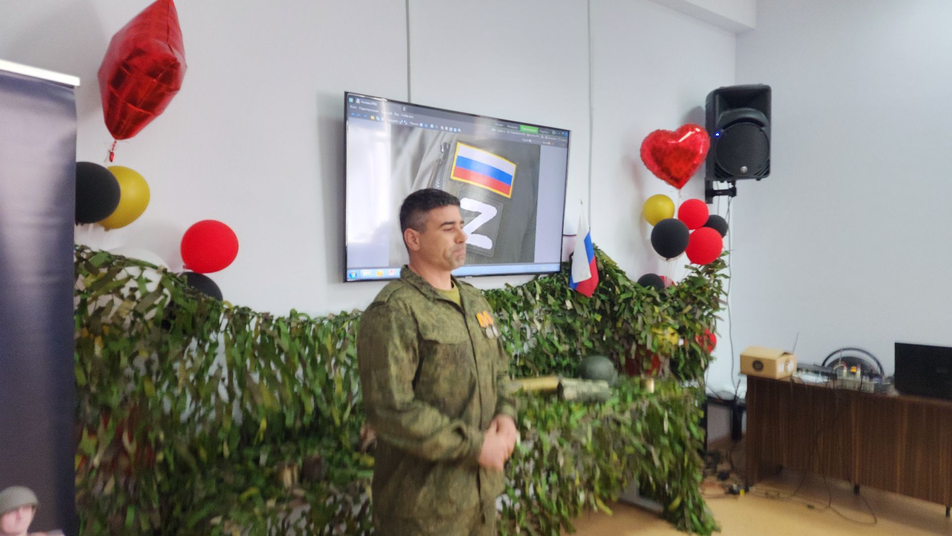 волоколамск, встреча с бойцом сво, библиотека,