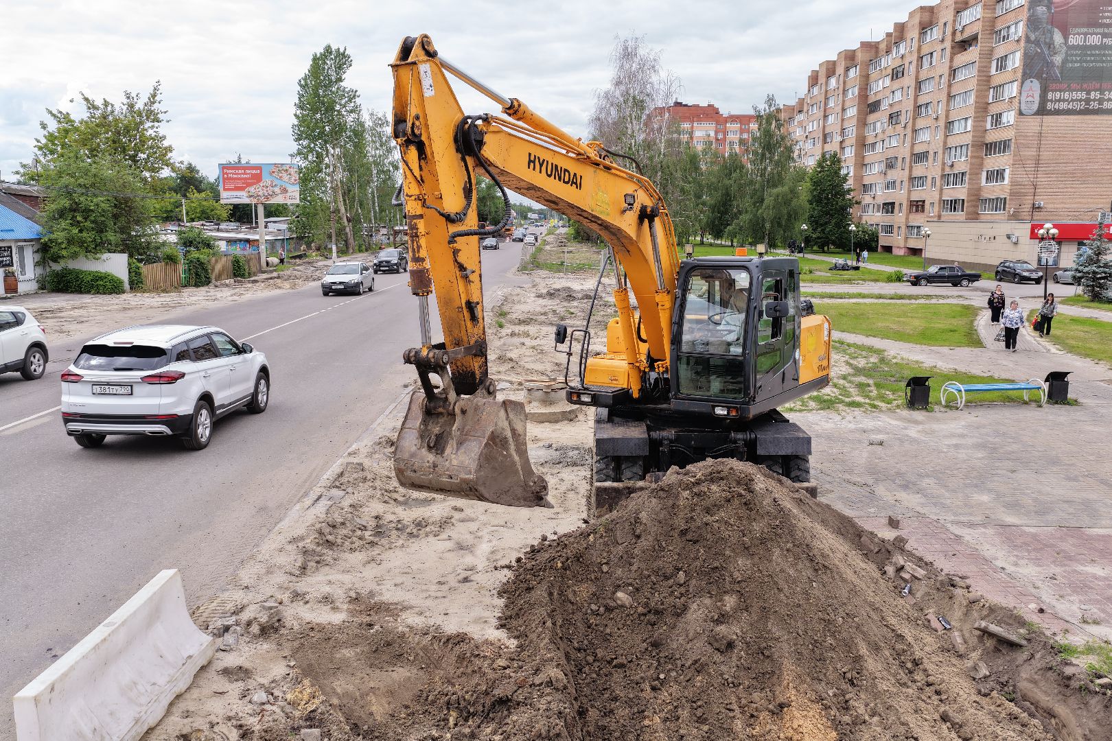 видео с коптера, капремонт проспекта Ильича, дороги в шатуре,