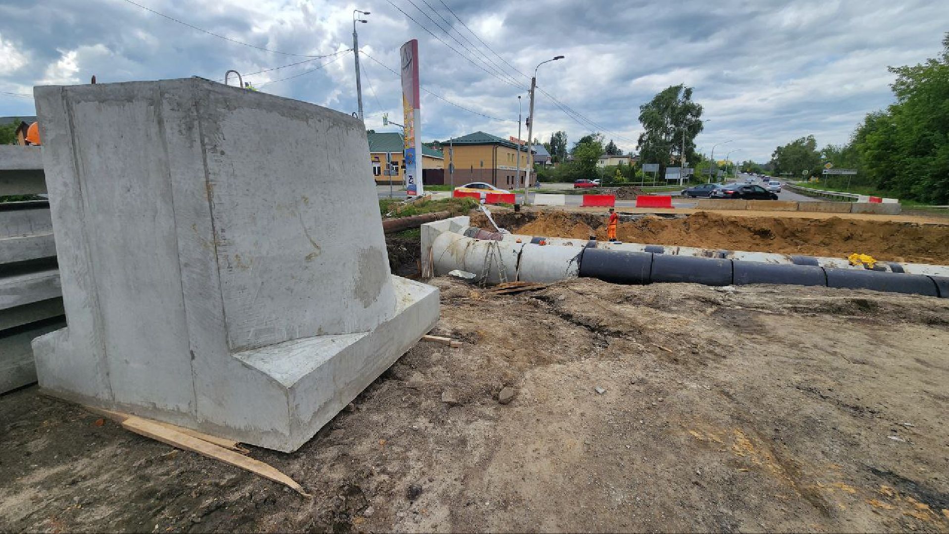 Дмитров, Мосавтодор, Дороги, Минтранс,