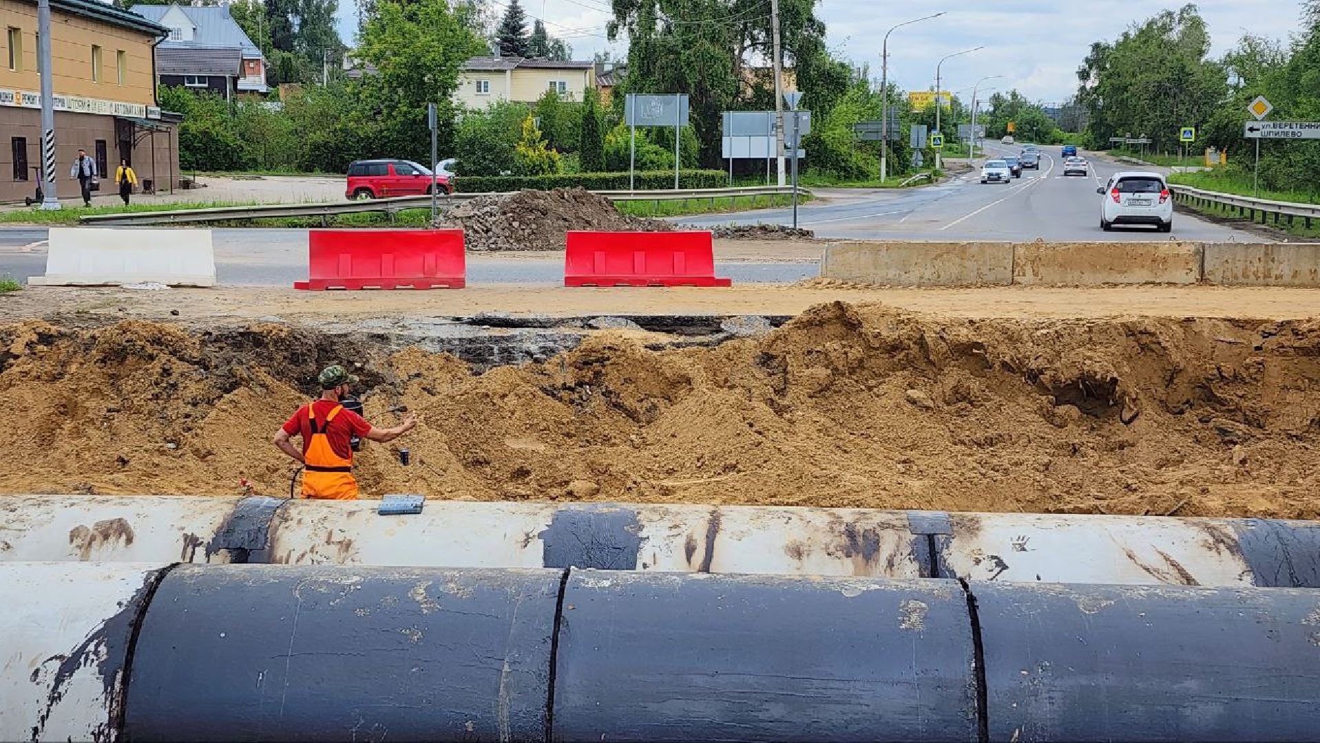 Дмитров, Мосавтодор, Дороги, Минтранс,