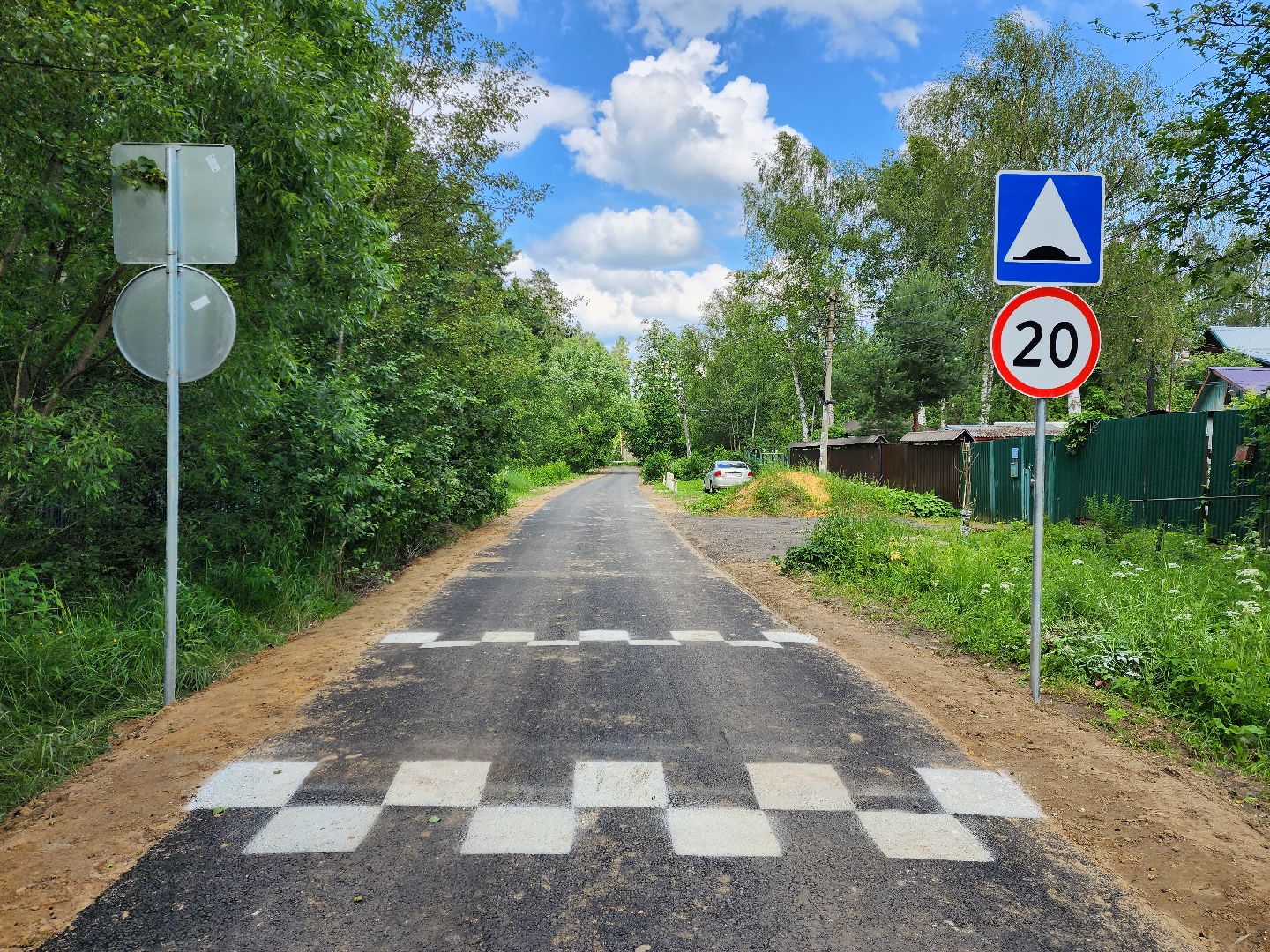 раменское, дороги, ремонт автомобильных дорог, поселок ильинский улица первомайская,