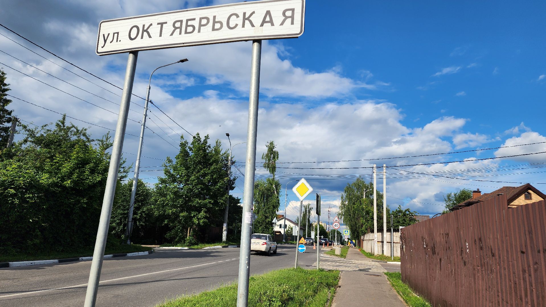 домодедово, подмосковье , ремонт, ремонт дорог, капремонт, бордюр ,