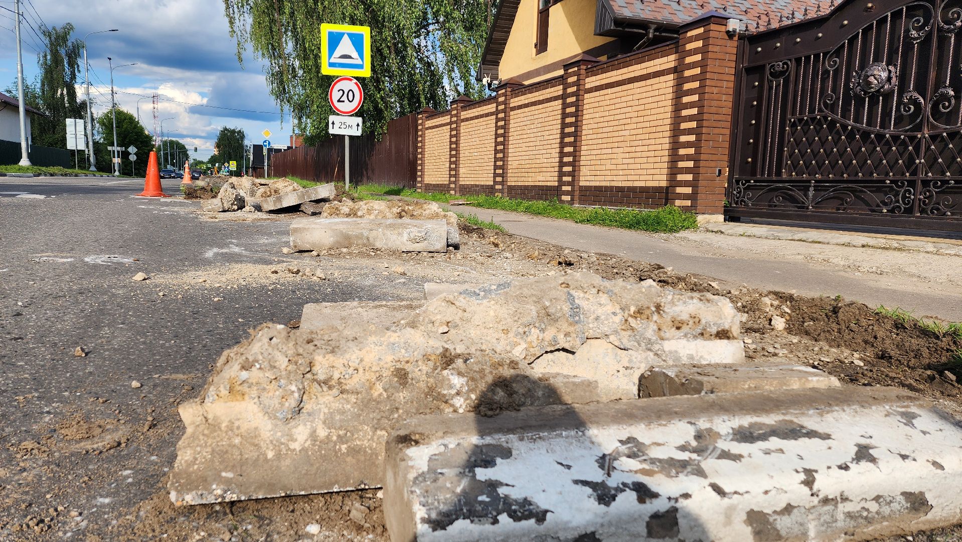 домодедово, подмосковье , ремонт, ремонт дорог, капремонт, бордюр ,