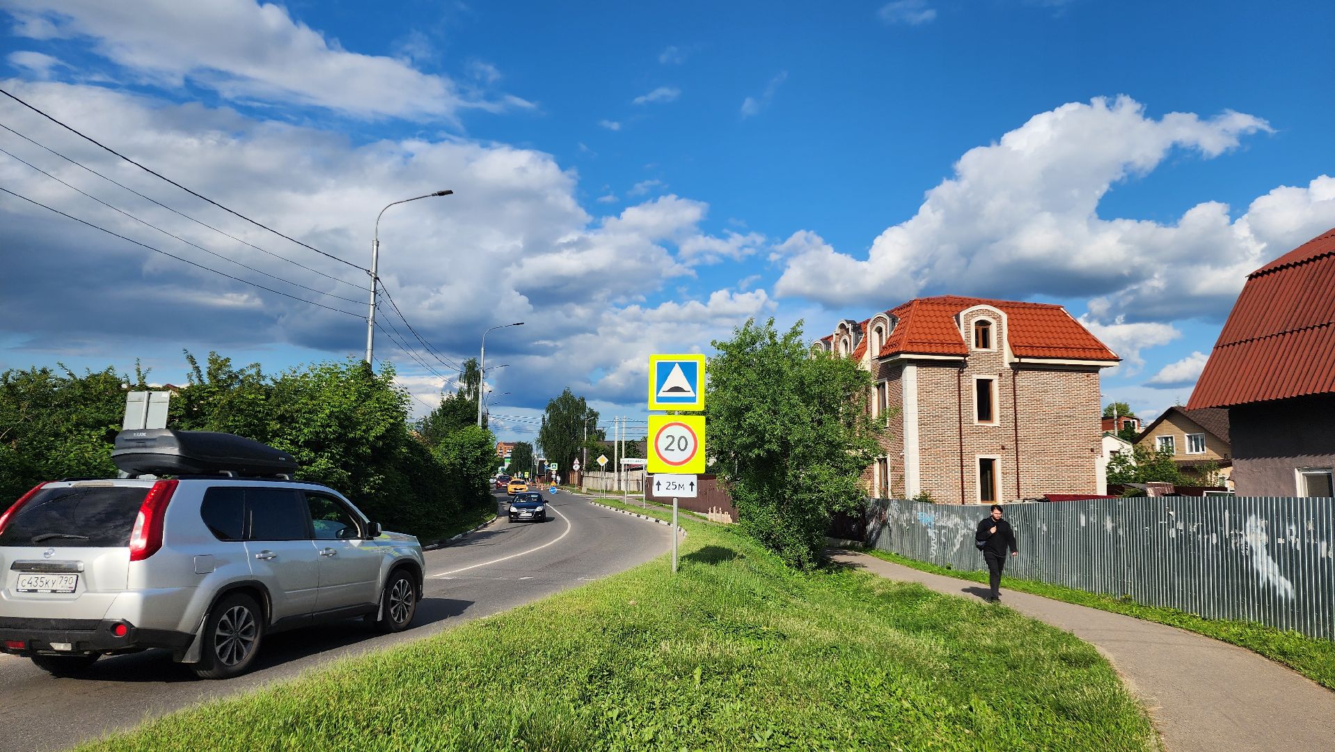 домодедово, подмосковье , ремонт, ремонт дорог, капремонт, бордюр ,