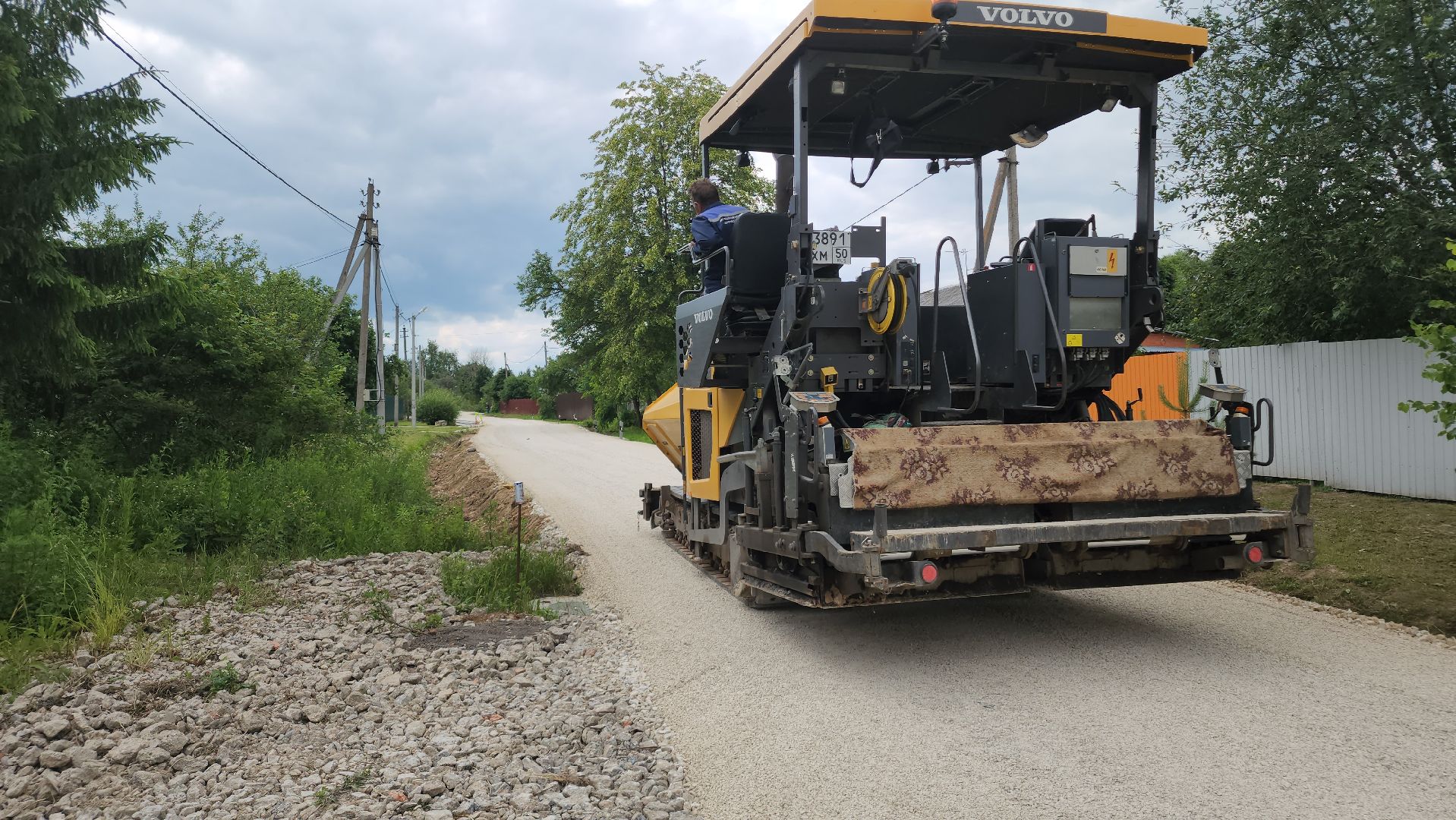 ступино, дороги , ремонт дорог, сельские дороги,