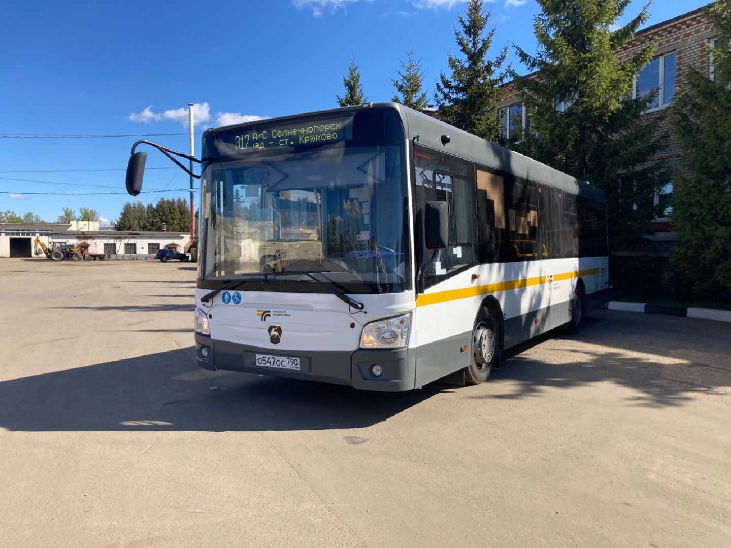 Солнечногорск, транспорт, автобусы, поступление, автостанция