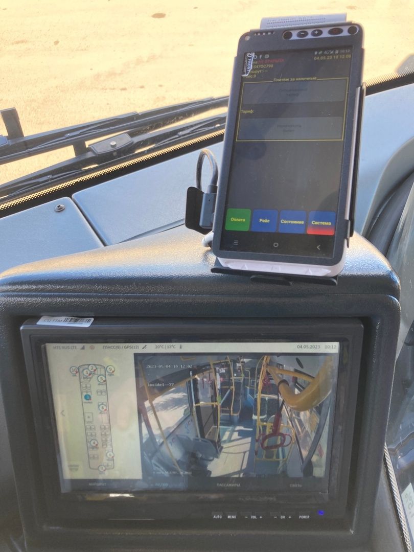 Солнечногорск, транспорт, автобусы, поступление, автостанция