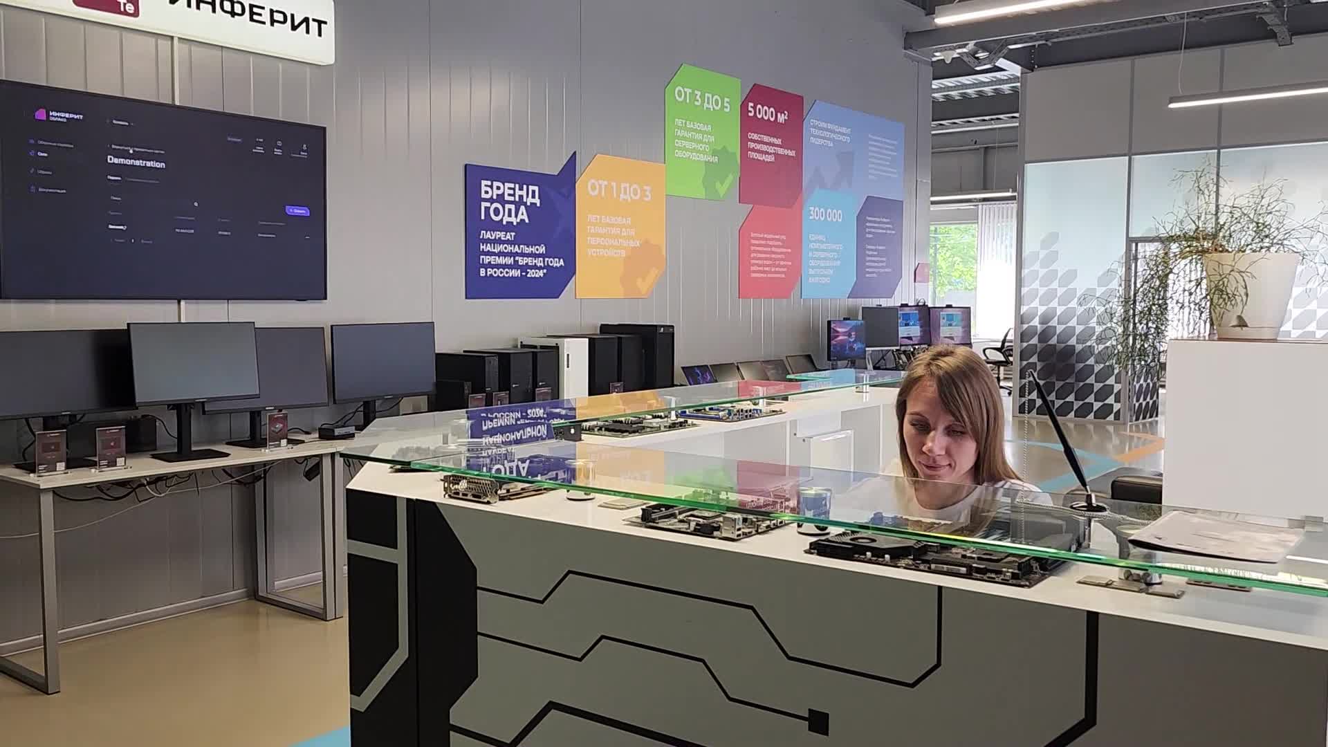 /mediabank_mount//74432/242c71d9fcf5b1d9e7cf619d32952e1d.jpg