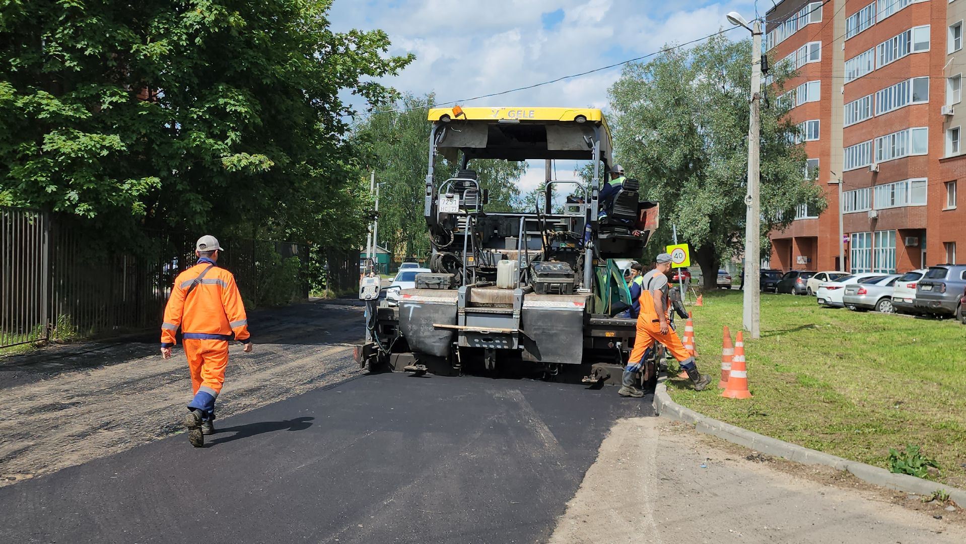 Истра, Асфальт, благоуствойство,