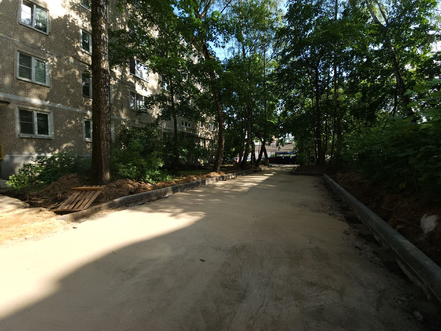 мытищи, благоустройство, встреча, диалог,