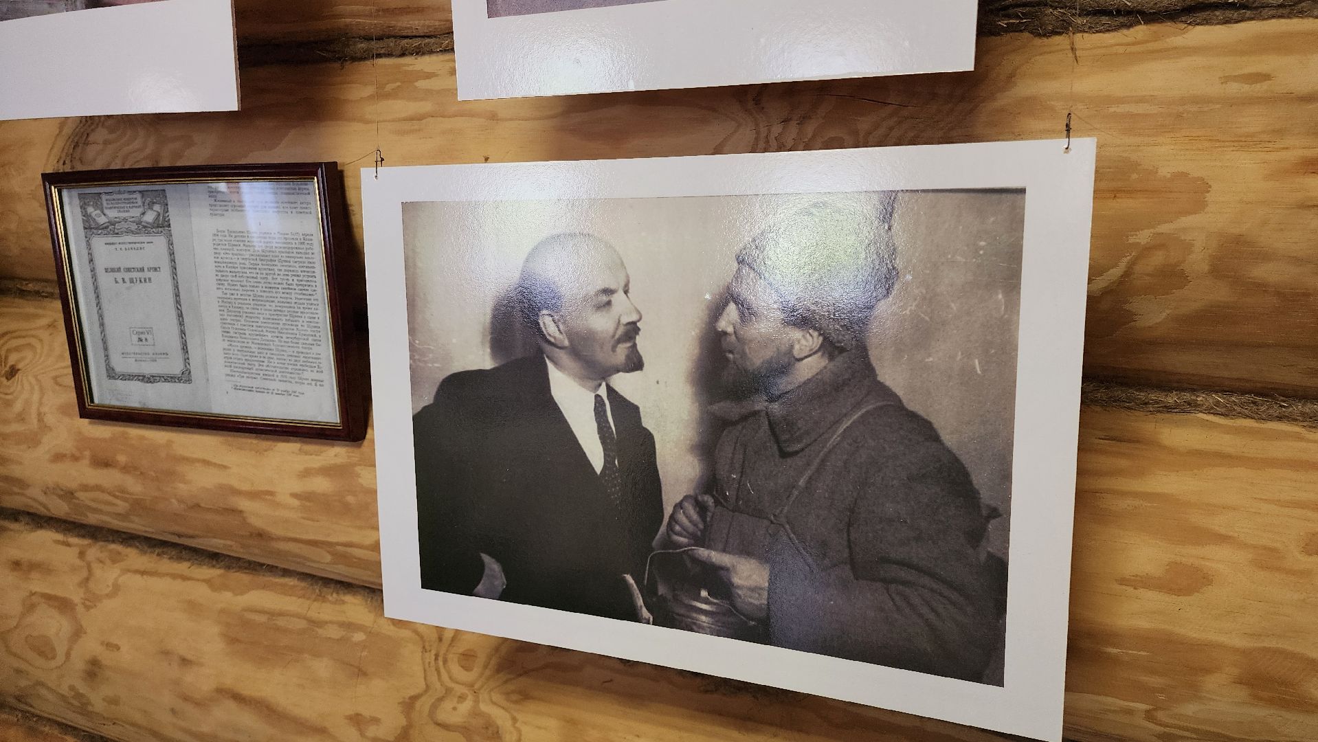 кашира, школа, дети, лагерь, борис щукин, экскурсия,