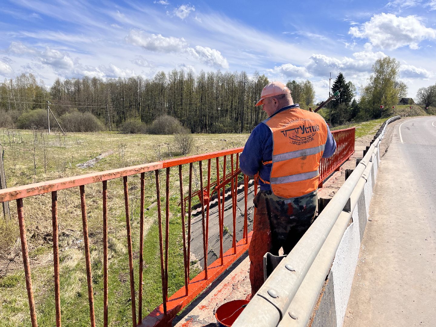 Шаховская, мосавтодор, покраска
