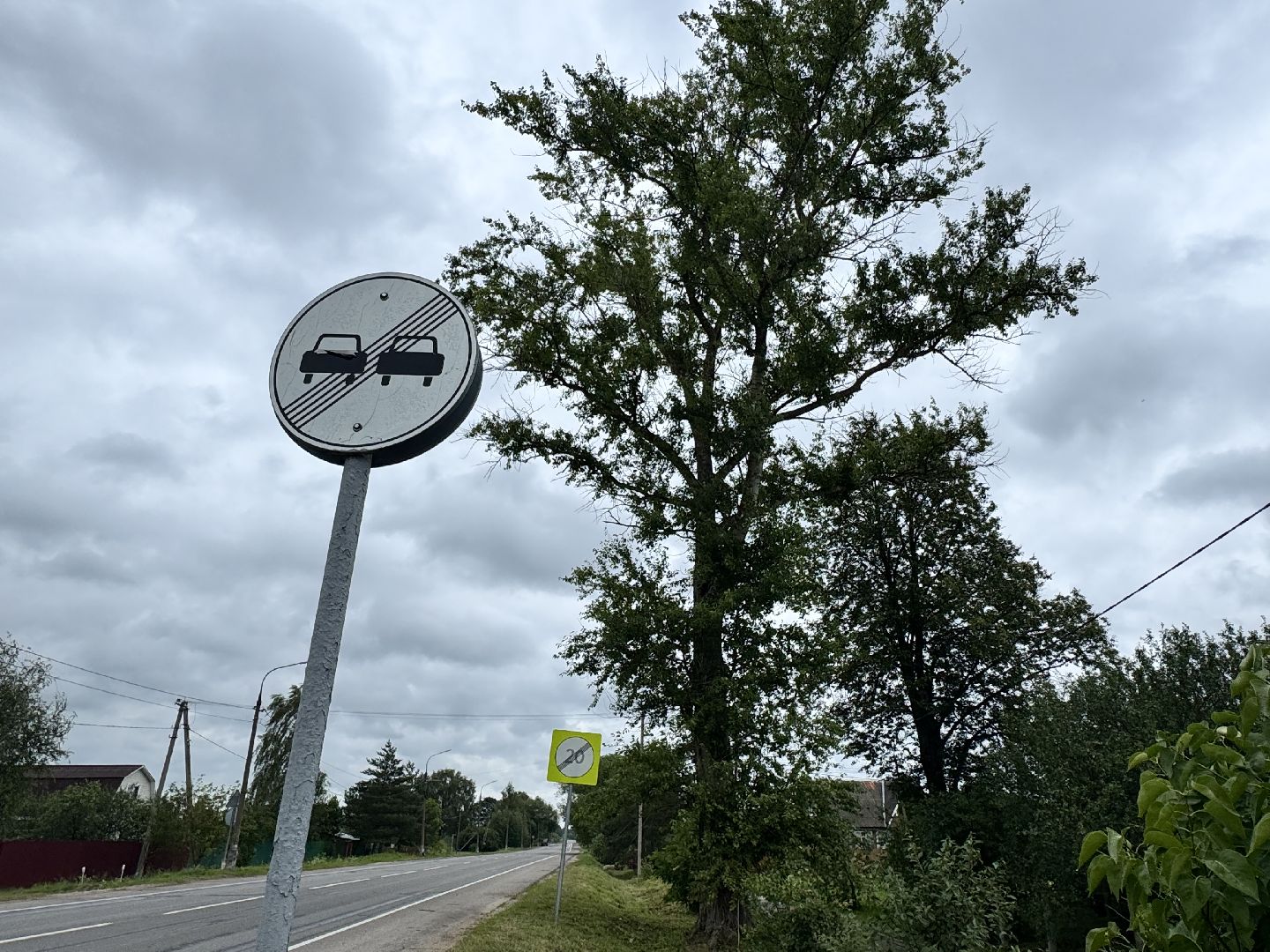 шаховская, выездная администиация, благоустройство,