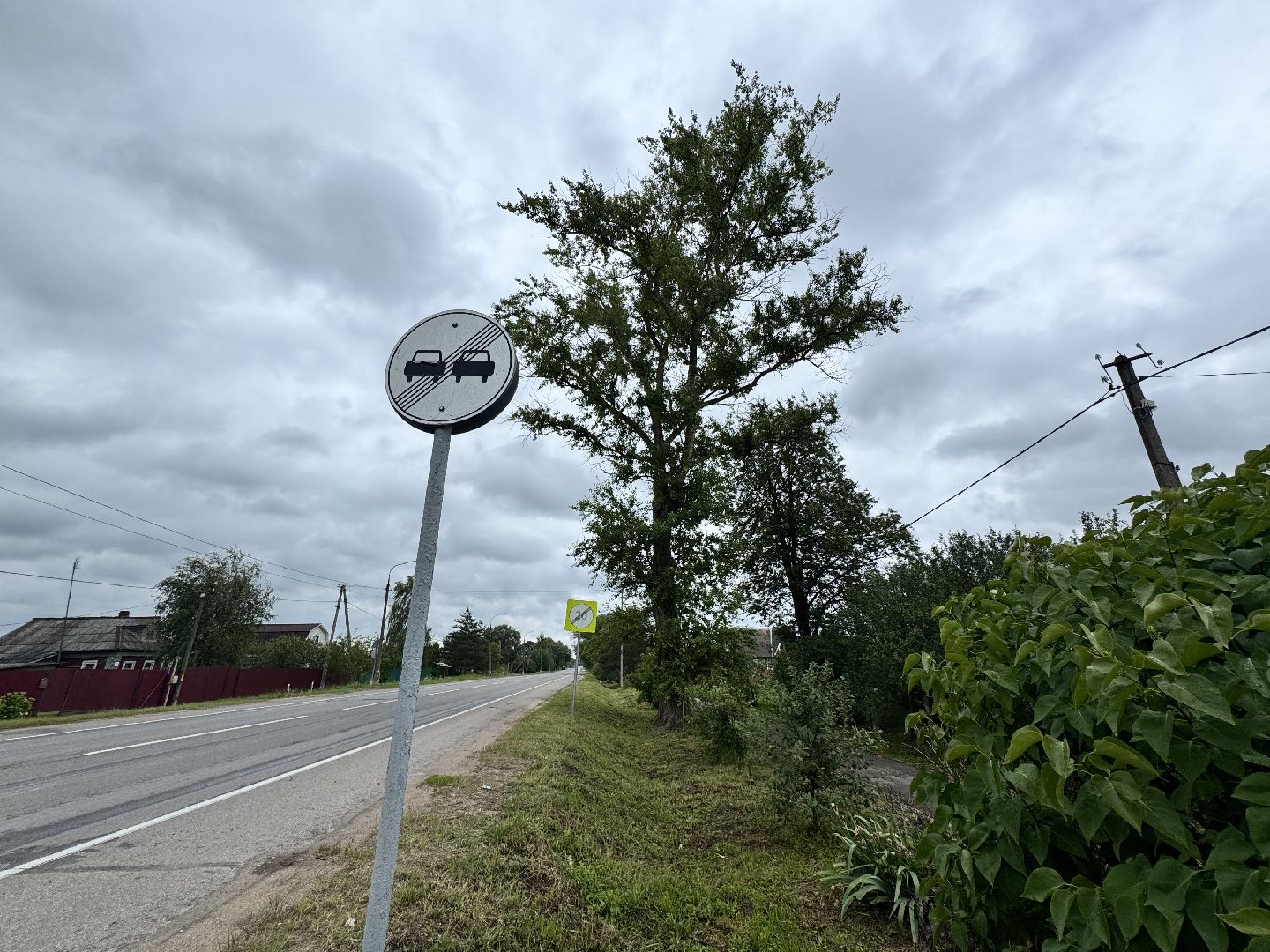 шаховская, выездная администиация, благоустройство,