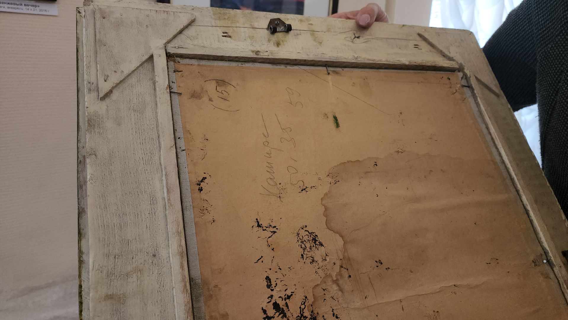 кашира, благотворители, экспонат , дар музею, картина, краеведческий музей, история,