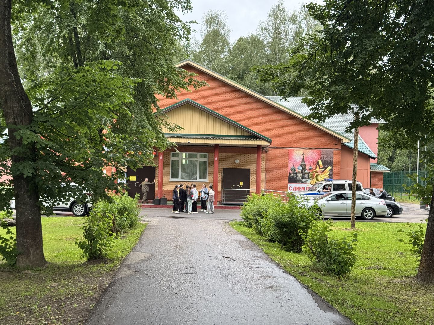 шаховская,  выездная администрация, общество,