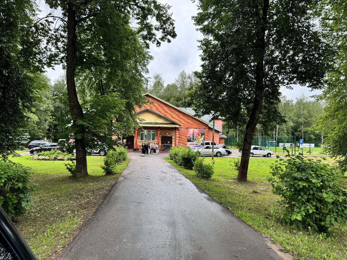 шаховская,  выездная администрация, общество,