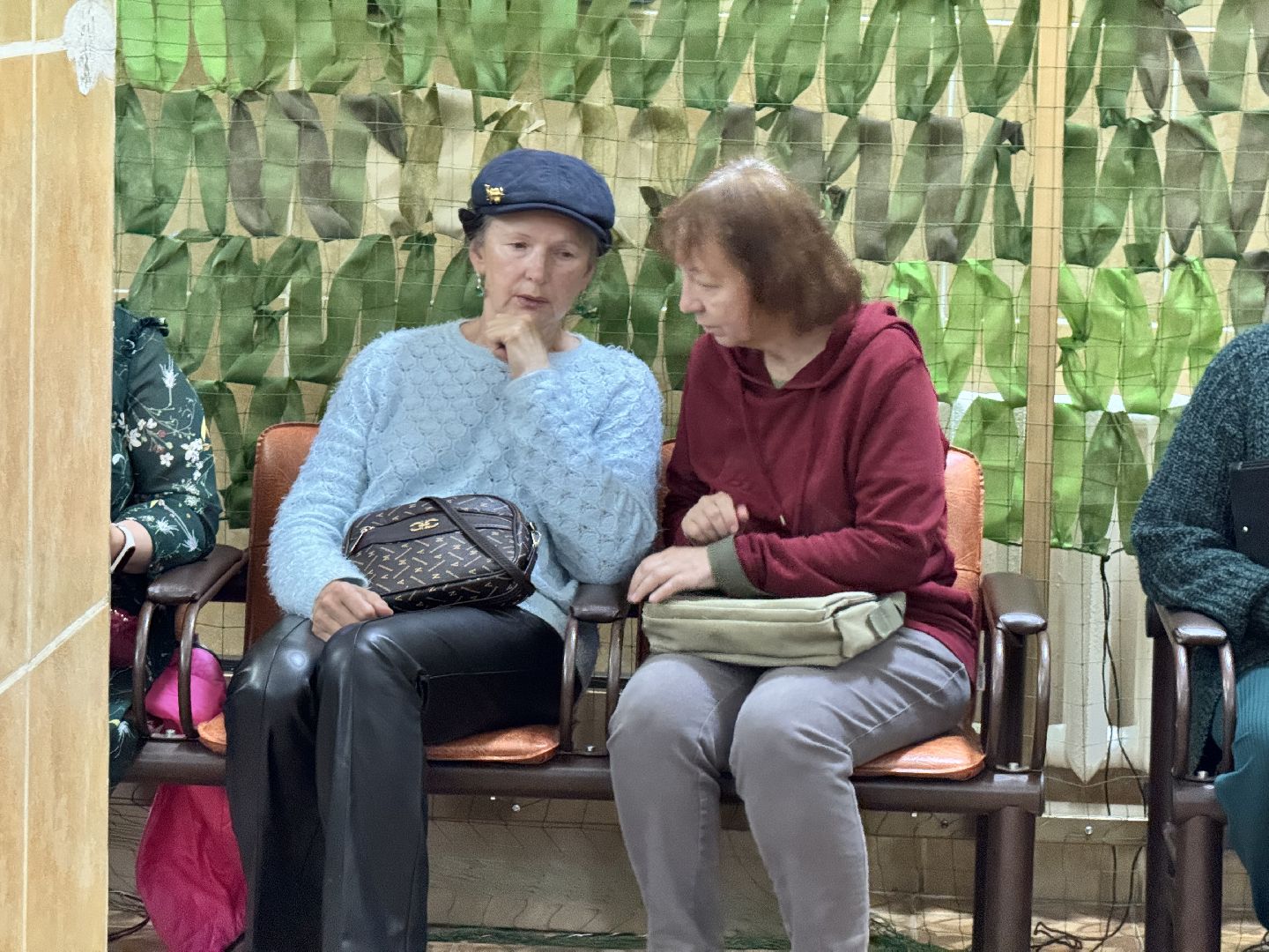 шаховская,  выездная администрация, общество,