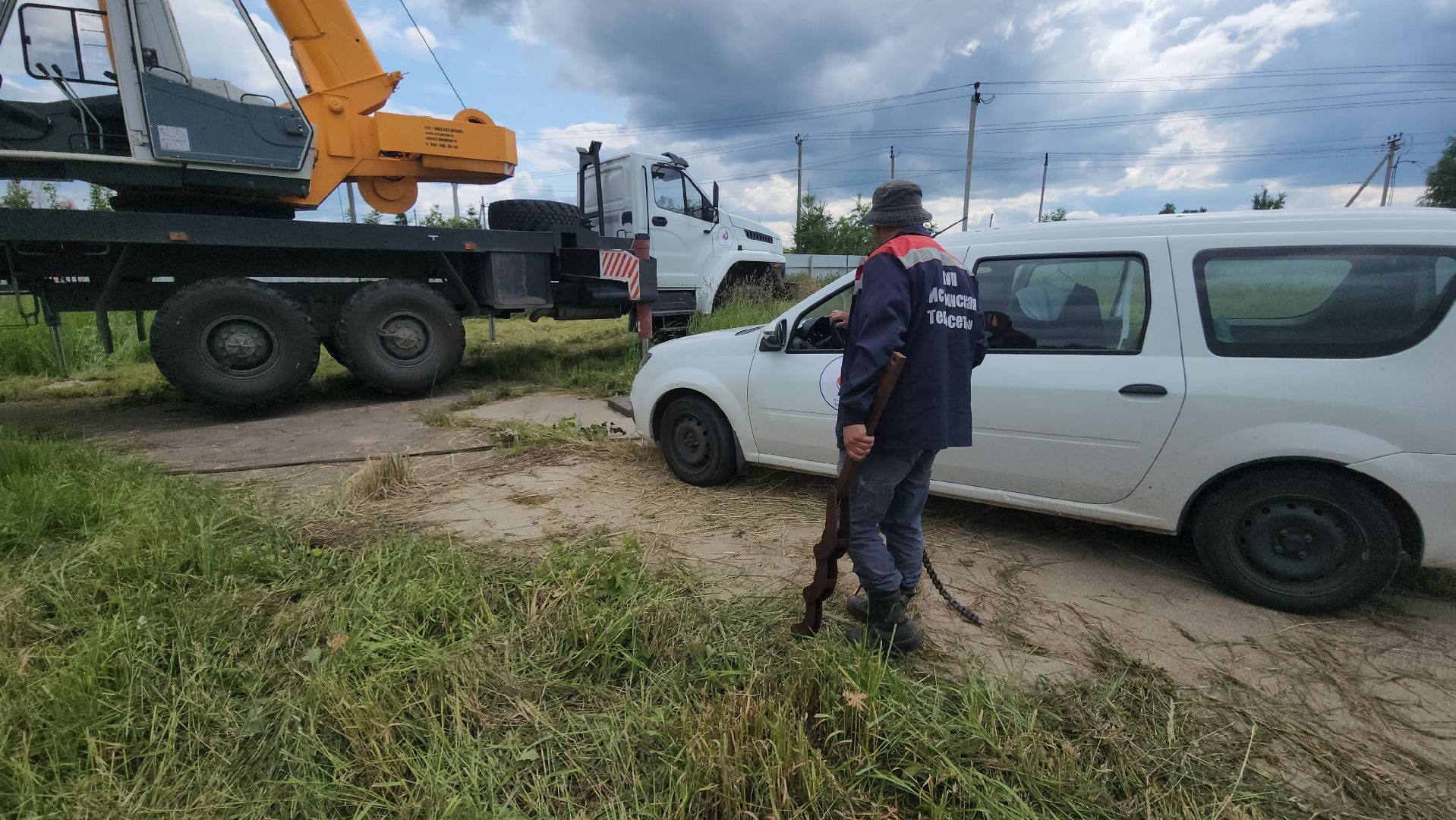 Истра,Насос, Взу,Жкх,