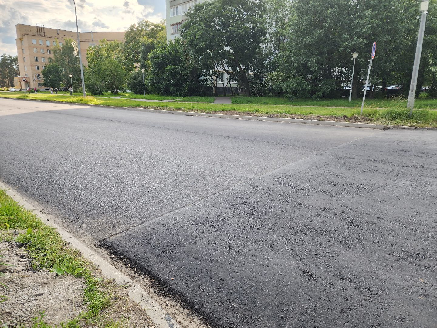 Черноголовка, Благоустройство, Ремонт асфальта,